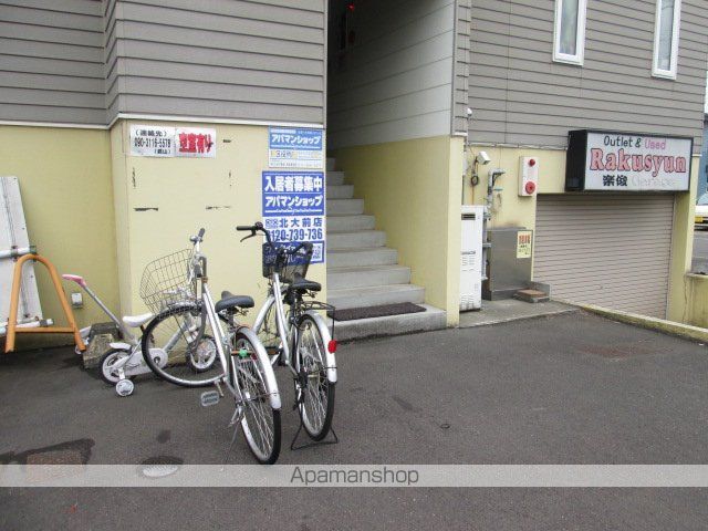 その他共有部分　その他共有部分