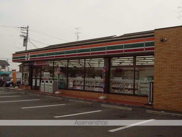 その他　セブンイレブン新田店（その他）まで560m