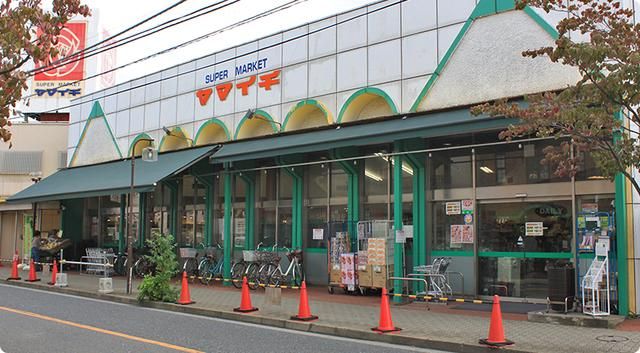 スーパー　ヤマイチ一之江店（スーパー）まで256m