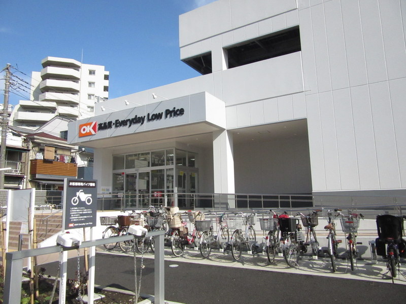 スーパー　オーケー亀戸店（スーパー）まで389m