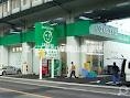 ドラックストア　ザグザグ高島店（ドラッグストア）まで577m