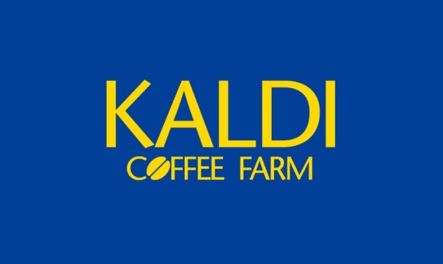 スーパー　カルディコーヒーファームイオンモール大日店（スーパー）まで710m