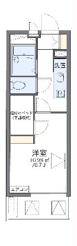 レオパレスフリージアの間取り