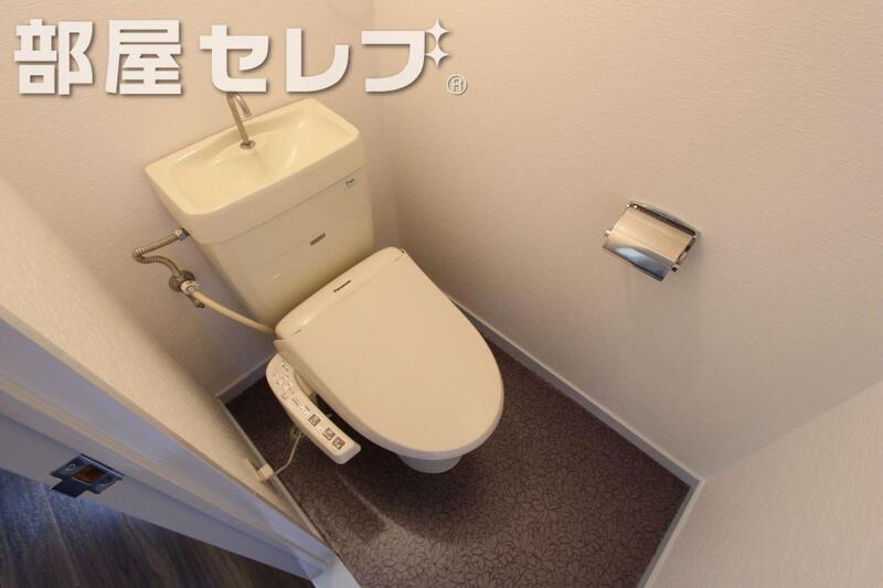 【好日ハイツのトイレ】
