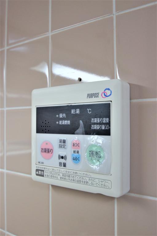 その他設備　お湯の温度はリモコンで簡単に設定できて便利です。