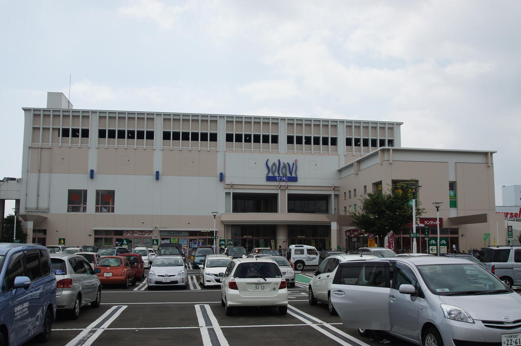 ショッピングセンター　セラビ幸町（ショッピングセンター）まで1493m