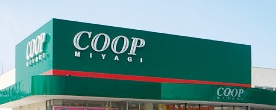 スーパー　COOP　MIYAGI多賀城店（スーパー）まで1181m