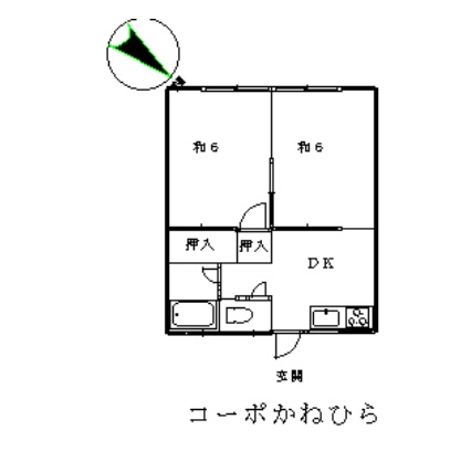 コープかねひらの間取り