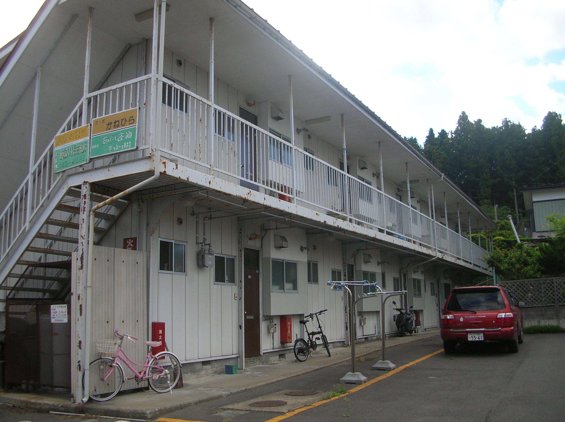 コープかねひらの建物外観