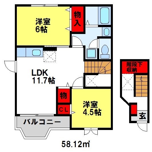 メゾンドアヴェニューの間取り