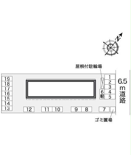 【レオパレスルミエールIIのその他】