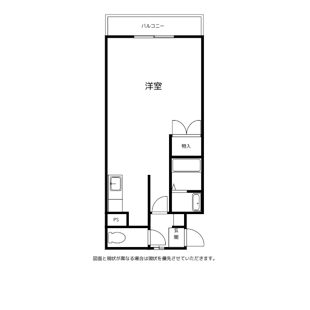 ファミーユ花木の間取り