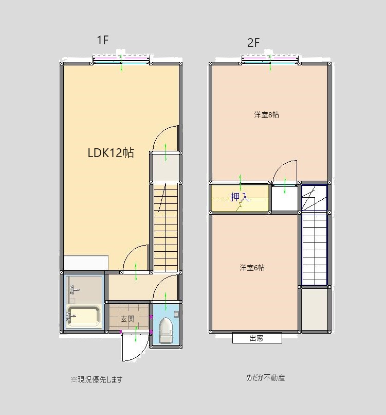 クレアメゾンの間取り