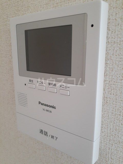 【マロンスクウェアＣのセキュリティ】