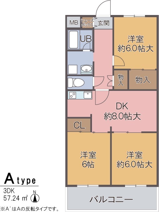 おりおのサニーハイツの間取り