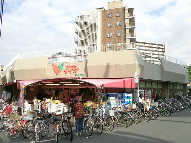 【北区王子のマンションのスーパー】