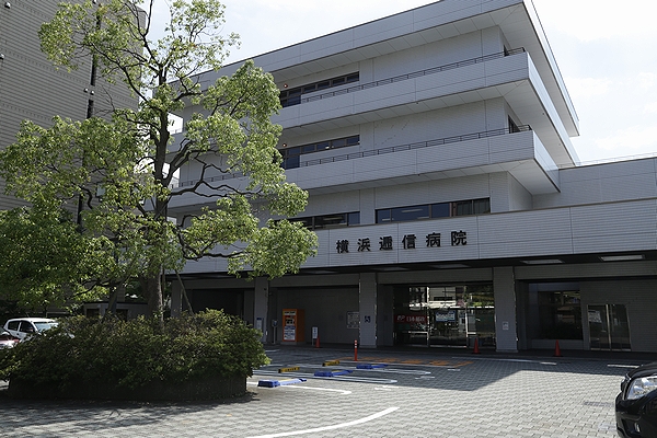 【バーンフリート横浜四番館の病院】