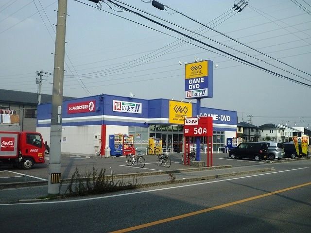 レンタルビデオ　ゲオ伊予西条店様（レンタルビデオ）まで880m