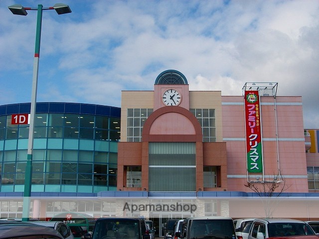 ショッピングセンター　マルナカ徳島店（ショッピングセンター）まで1122m