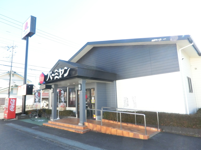 【坂戸市泉町のマンションの飲食店】