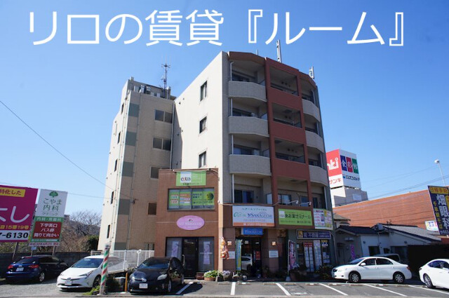 糟屋郡宇美町宇美のマンションの建物外観