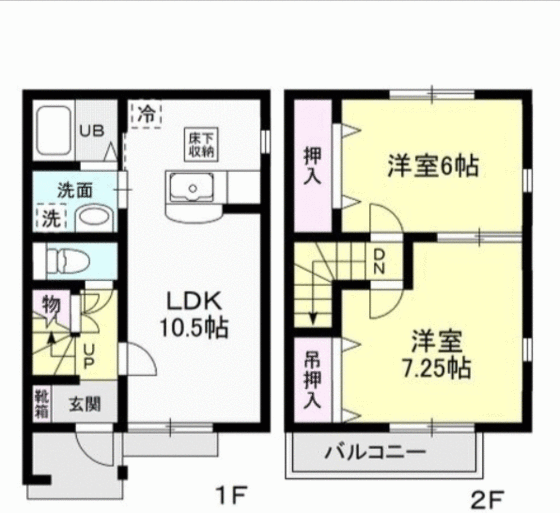 菊池郡菊陽町大字久保田のアパートの間取り