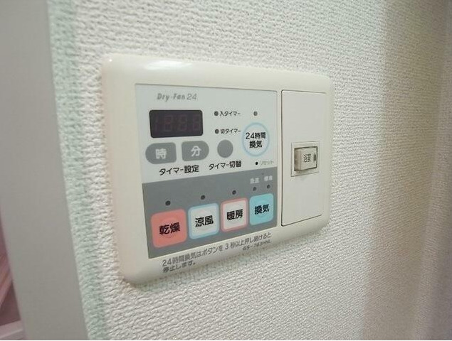 【横浜市都筑区茅ケ崎中央のマンションのその他設備】