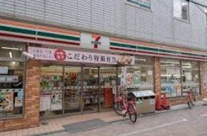 【パレス新小岩のコンビニ】