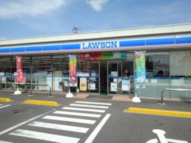 コンビニ　ローソン長野日詰店（コンビニ）まで450m