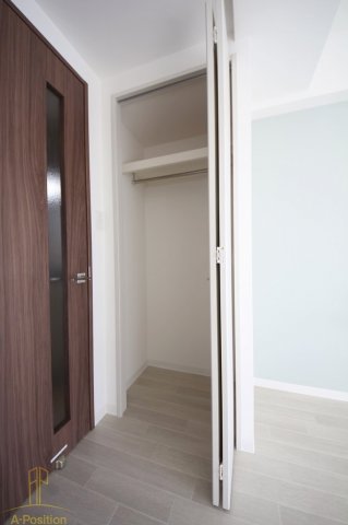 収納　エグゼ天神橋