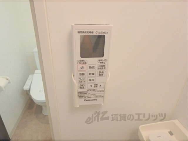 その他設備　浴室乾燥機