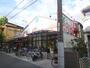 スーパー　食品館アプロ 池田店（スーパー）まで173m