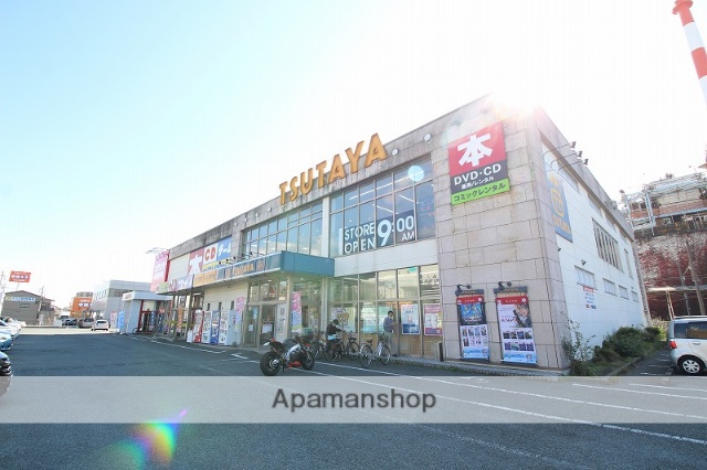 その他　TSUTAYA富士元吉原店（その他）まで524m