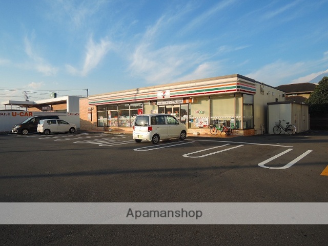 コンビニ　セブンイレブン富士吉原本町店（コンビニ）まで573m