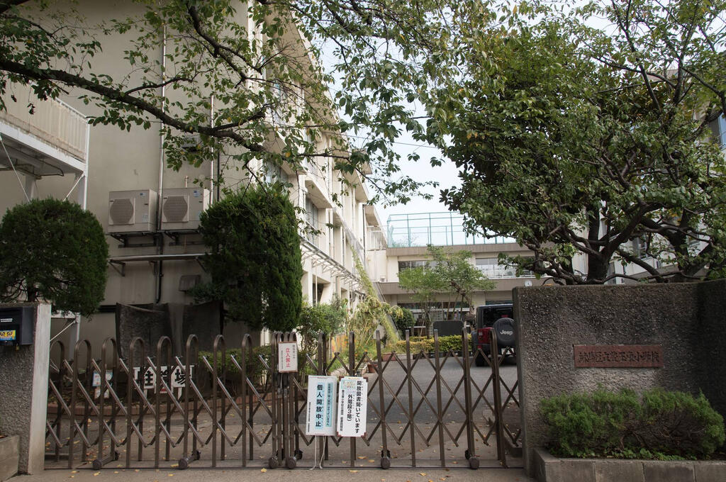 小学校　練馬区立豊玉東小学校（小学校）まで170m