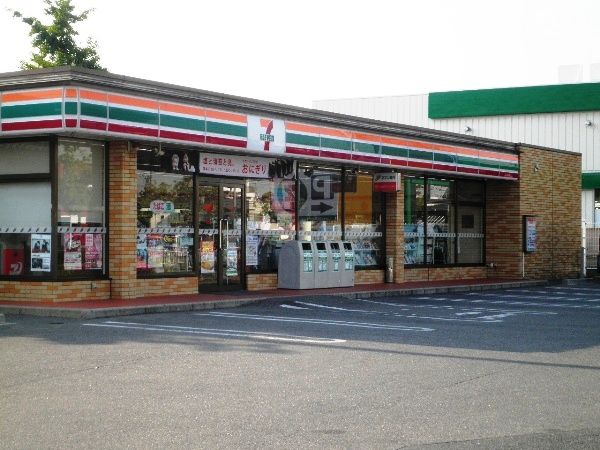 コンビニ　セブンイレブン名古屋中郷2丁目店（コンビニ）まで296m