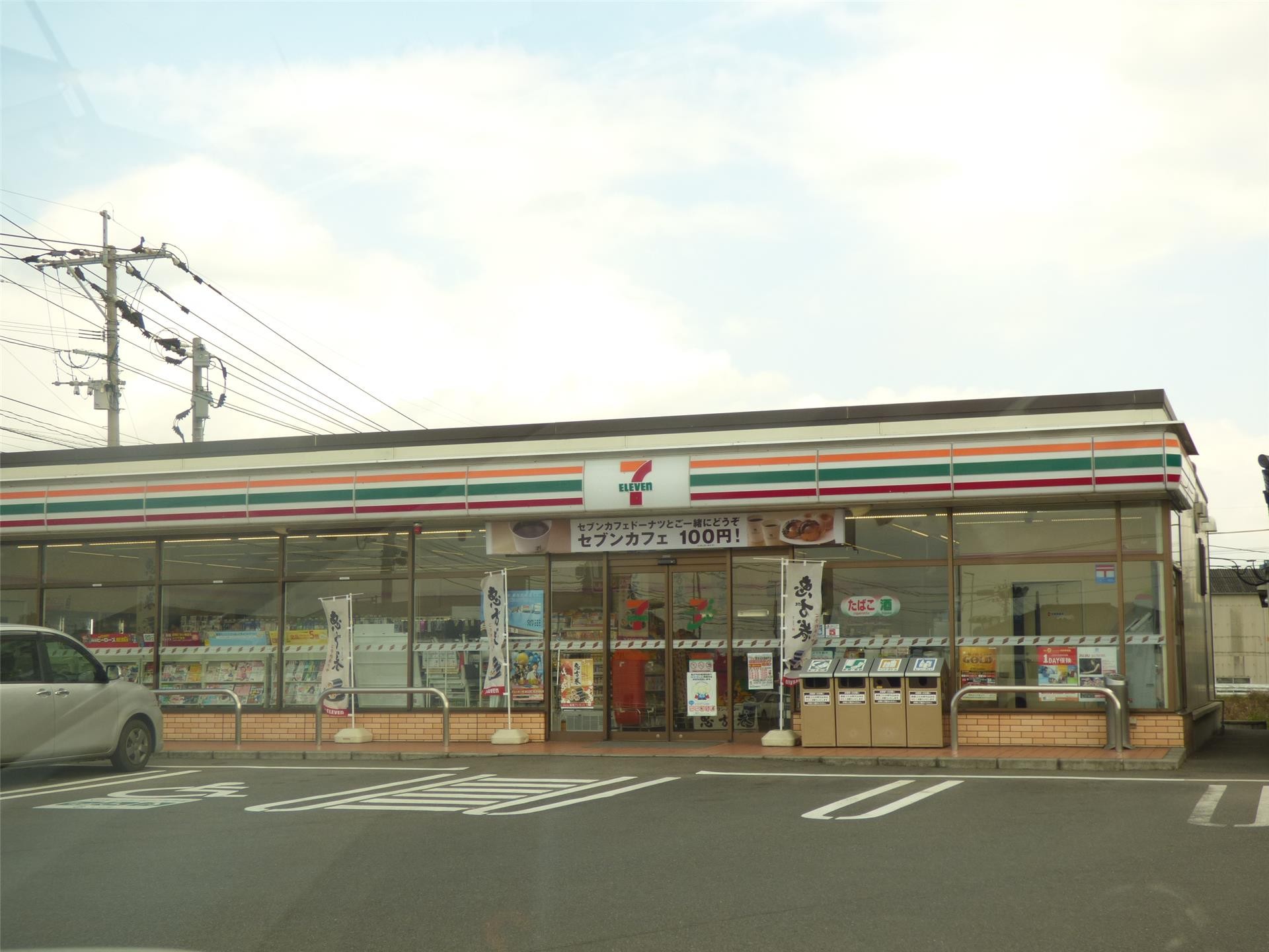 コンビニ　セブンイレブン豊後高田西新町店（コンビニ）まで500m