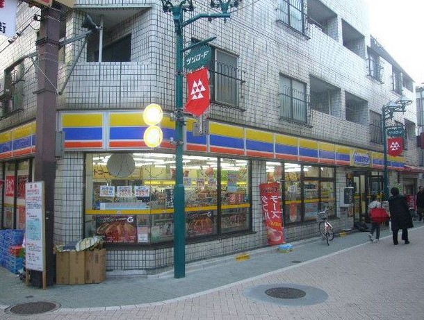 コンビニ　ミニストップ 北千住店（コンビニ）まで430m