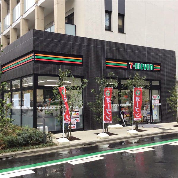 コンビニ　セブン-イレブン 赤坂氷川坂下店（コンビニ）まで3275m