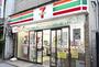 コンビニ　セブンイレブン 渋谷幡ヶ谷駅前店（コンビニ）まで297m
