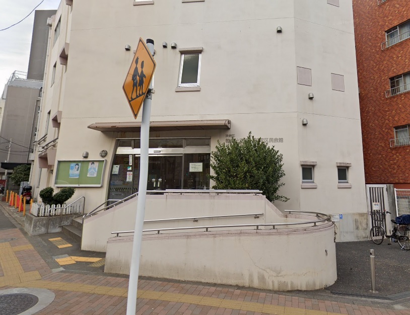 役所　渋谷区笹塚出張所（役所）まで360m