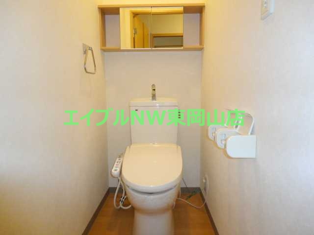 トイレ　シャワー付トイレ