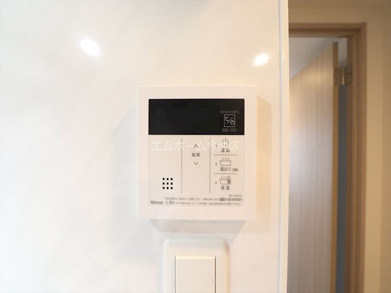その他　給湯設備（温度設定可）