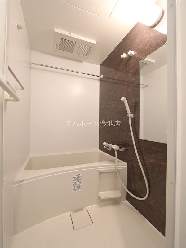 バス・シャワールーム　浴室暖房乾燥機能付バス