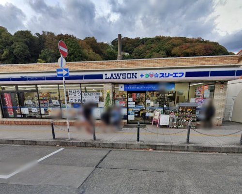 コンビニ　ローソン（コンビニ）まで608m