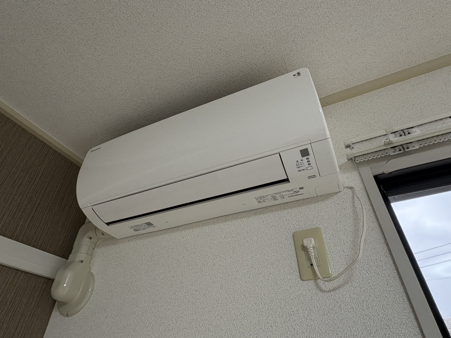 その他設備　※別部屋の写真です。