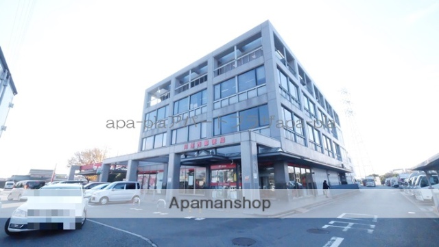 郵便局　川越西郵便局郵便集荷（郵便局）まで506m