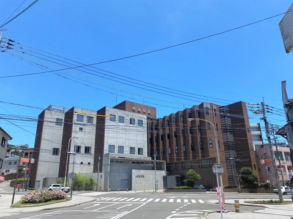 病院　南風病院（病院）まで210m