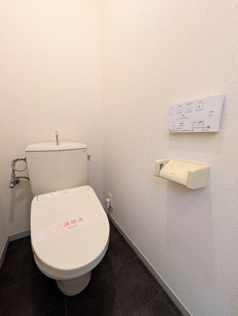 トイレ　★落ち着く独立したトイレ★