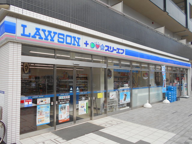 コンビニ　ローソン・スリーエフ国立東三丁目店（コンビニ）まで100m